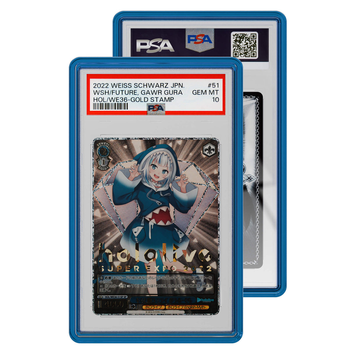 GradedGuard Standard Case (PSA)