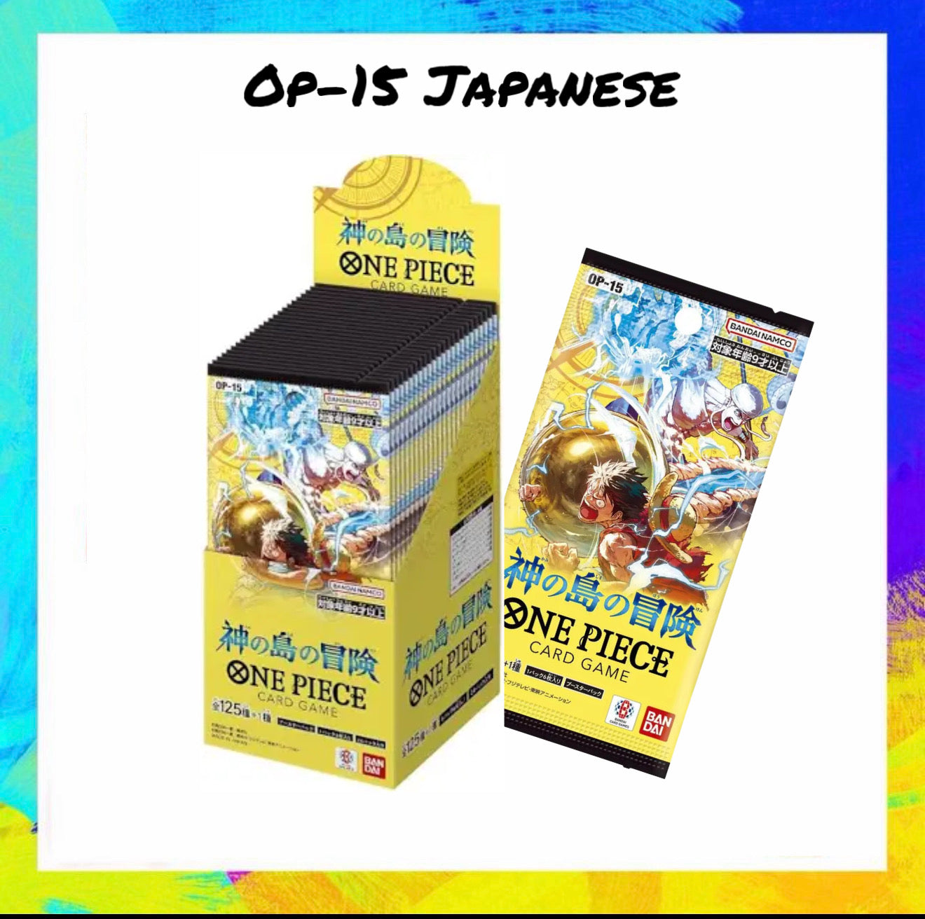 Japanese One Piece TCG: Op-15