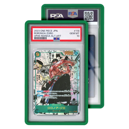 GradedGuard  Standard Case (PSA)