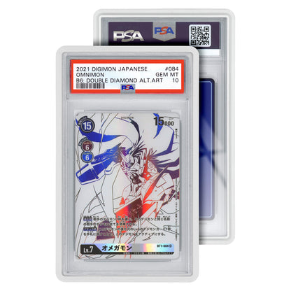 GradedGuard  Standard Case (PSA)